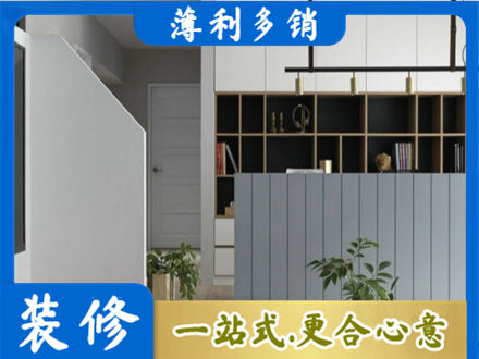 乌海市客厅电视柜装修