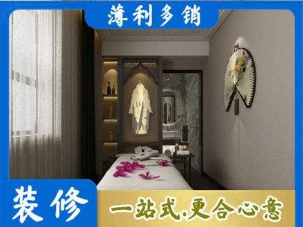 乌海市衣帽间装修