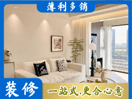 乌海市背景墙装修