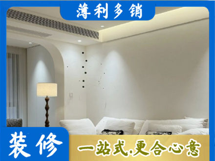 乌海市正规吊顶装修