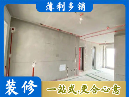 乌海市房屋水电安装