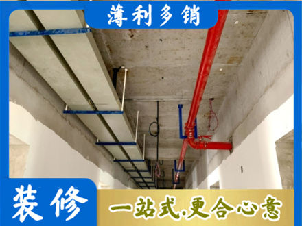 乌海市水电工程安装