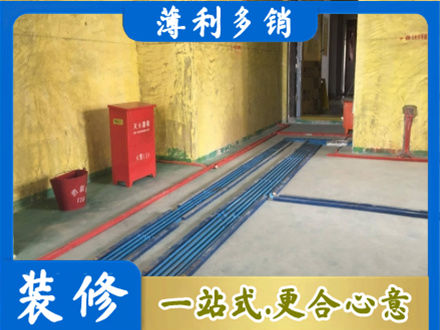 乌海市水电工程设计
