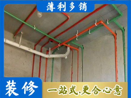 乌海市水电安装改造7.jpg
