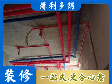 乌海市本地水电施工