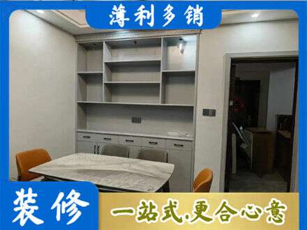 乌海市餐边柜定制