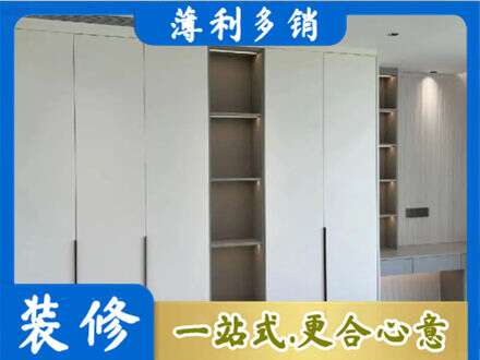 乌海市衣柜安装