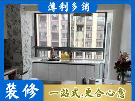 乌海市橱柜定制