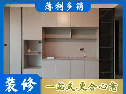 乌海市定制鞋柜