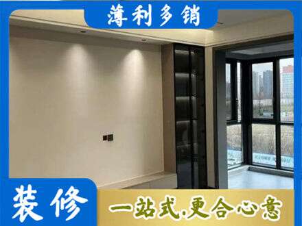 乌海市定制电视柜