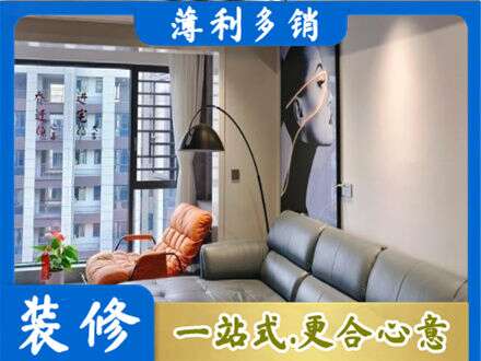 乌海市墙面刷艺术漆