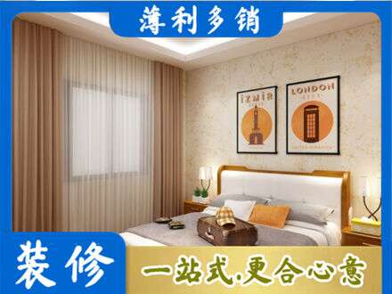 乌海市卧室刷漆