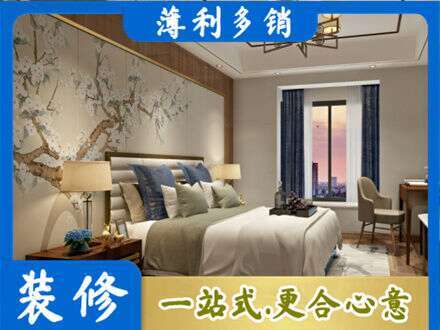 乌海市主卧刷艺术漆