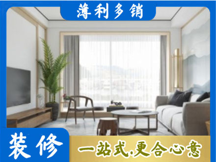 乌海市阳台装修案例