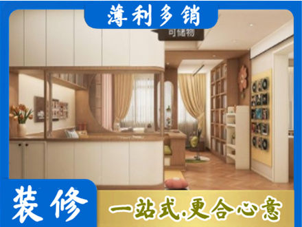 乌海市衣柜定做案例