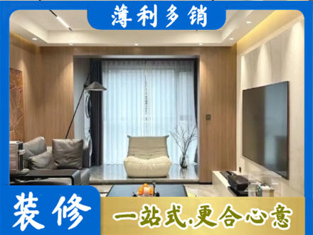 乌海市本地客厅家具安装