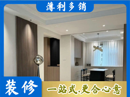 乌海市本地餐厅家具安装